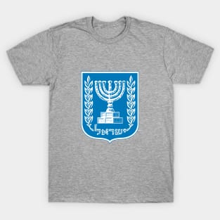 Emplem of the State of Israel T-Shirt